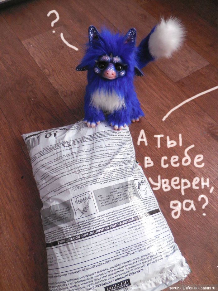 Пред и посленовогодние мульфы