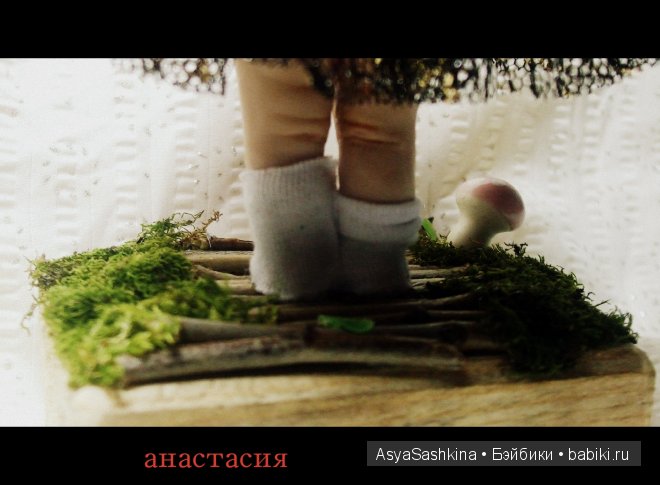 Авторская кукла Красная Шапочка (фото 3)