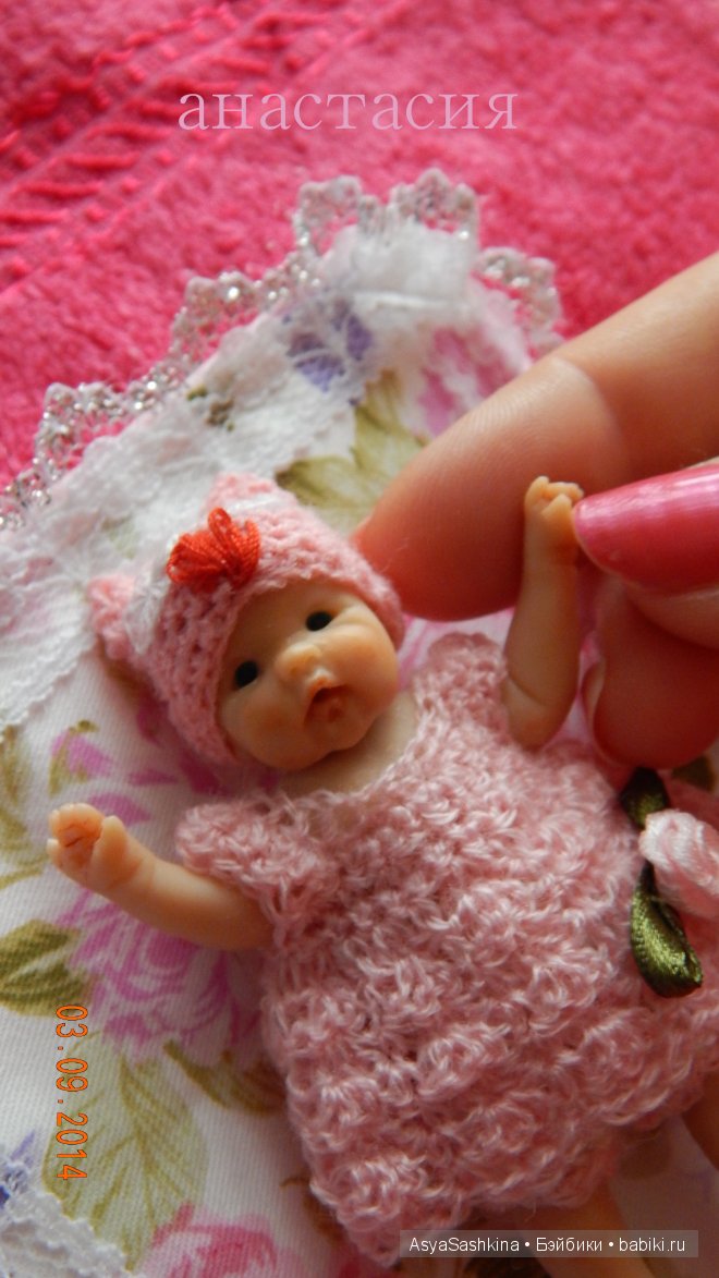 Розовая Совушка, авторская куколка (фото 3)