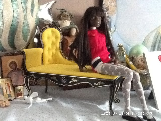 Наомик дома