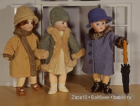 Подбираем гардероб для маленькой антикварочки или реплики