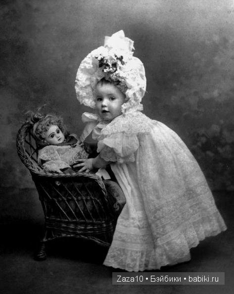 Театр антикварных кукол и реплик