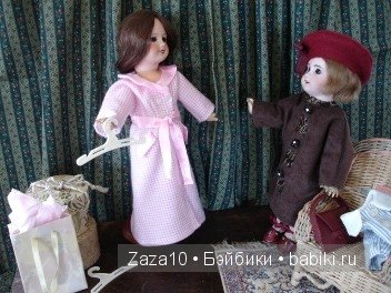 Театр антикварных кукол и реплик