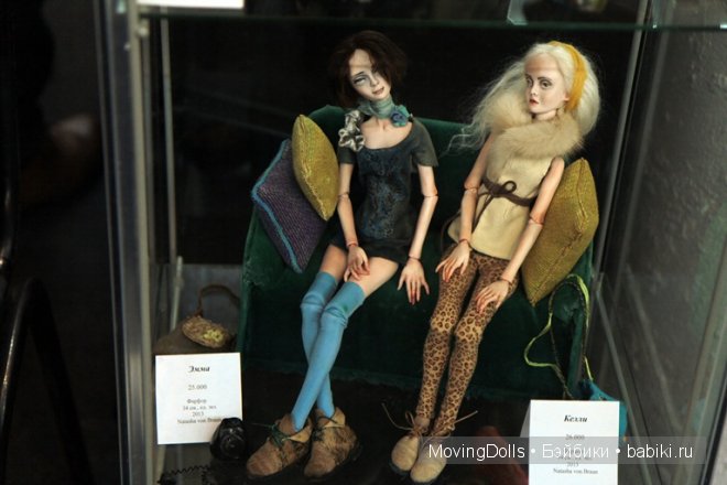 Отчет по шарнирным куклам с выставки "Весенний бал" на Ветошном 2014