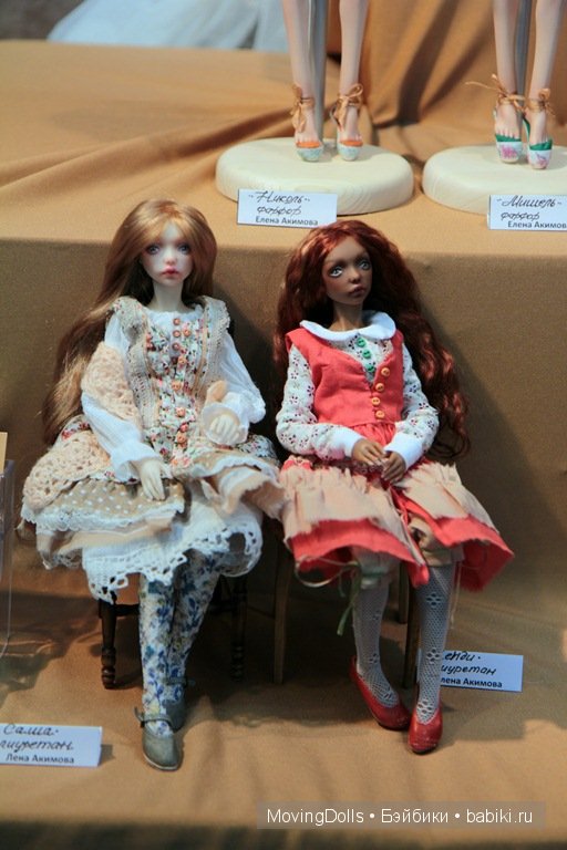 Отчет по шарнирным куклам с выставки "Весенний бал" на Ветошном 2014