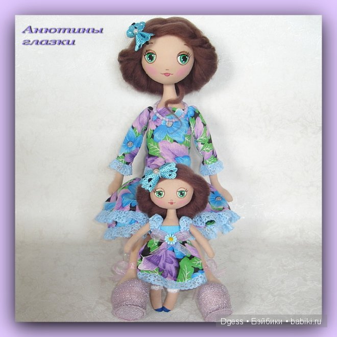 Куклы Ирины Невердовской.