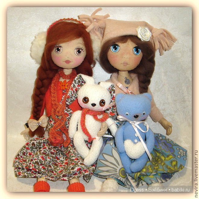 Куклы Ирины Невердовской.