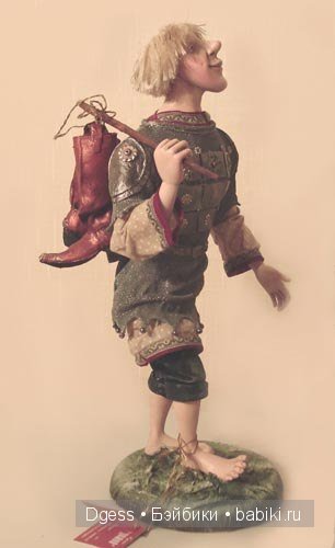 «Домой» «Домой»