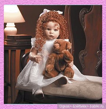 Happy Birthday, Teddy — Куклы Lee Middleton (Ли Миддлтон): Reva Schick (фото 2)