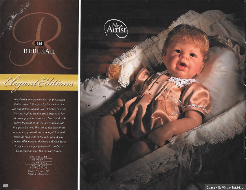 Rebekah by Eva Helland Lee Middleton