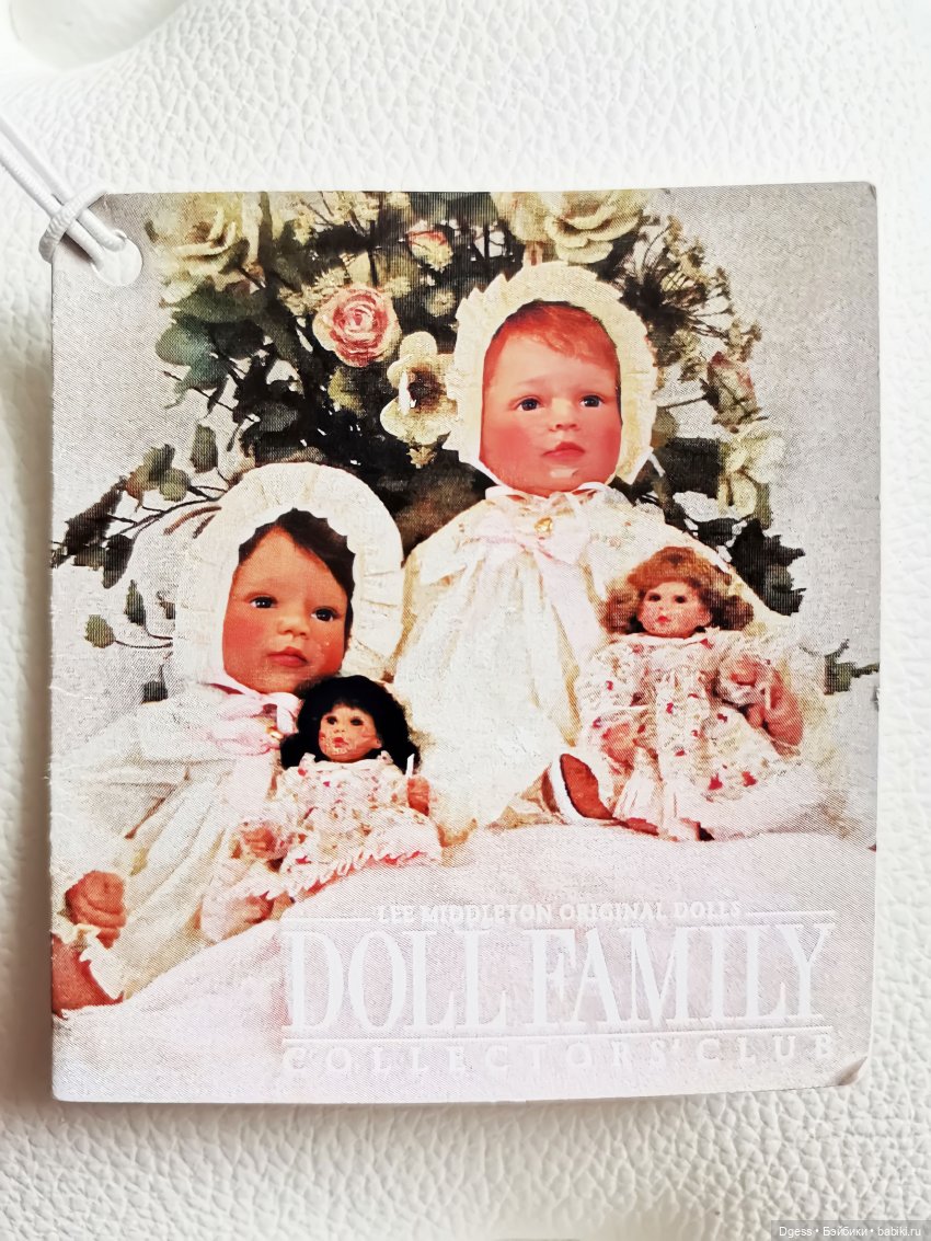 Grendmather treasure от Lee Middletone