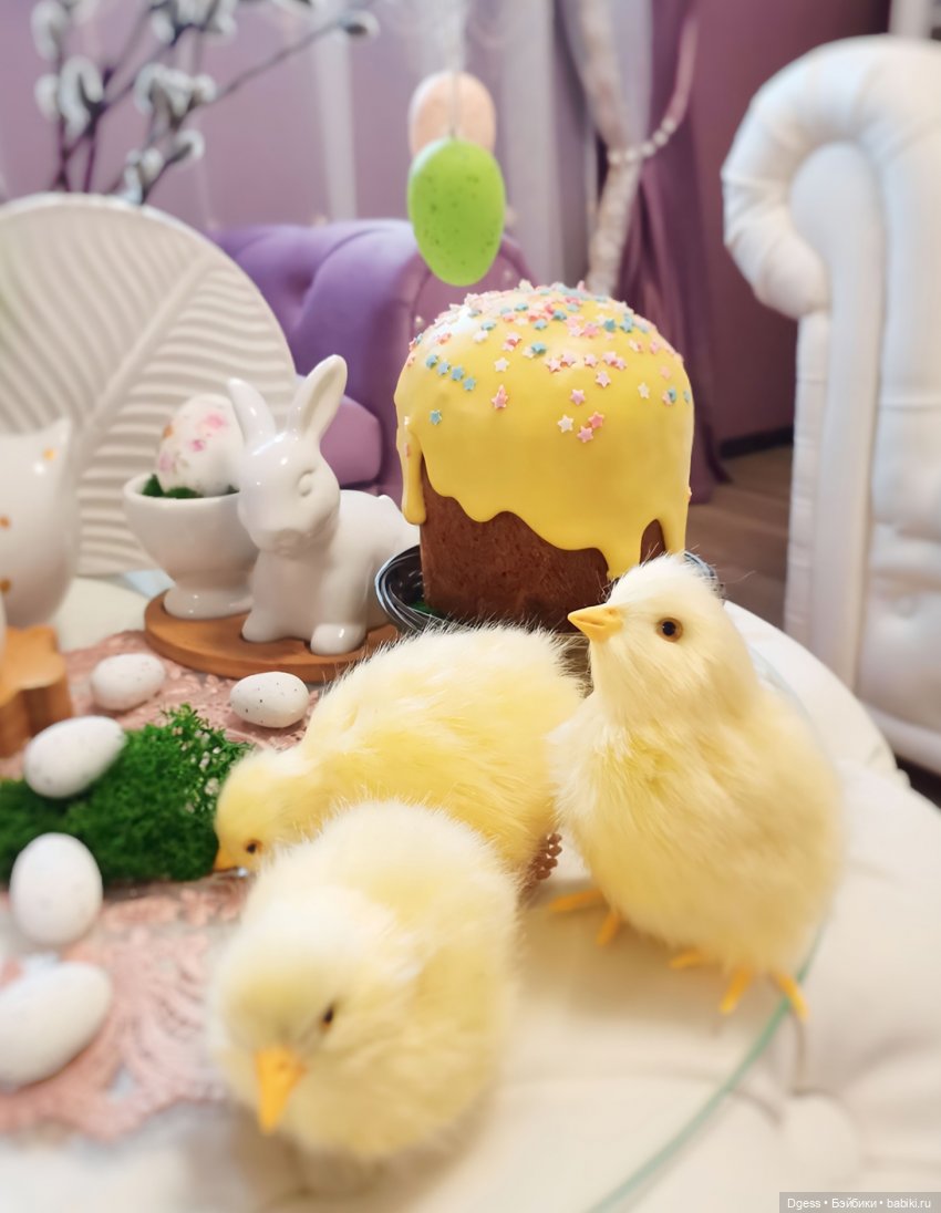 Liebchen от Хильдегард Гюнцель