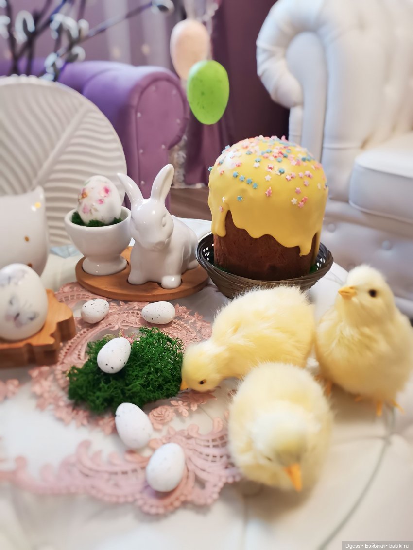 Liebchen от Хильдегард Гюнцель