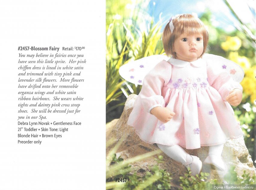 Blossom Fairy от Lee Middleton