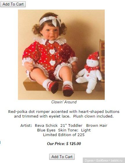 Clowning' Around doll Lee Middleton