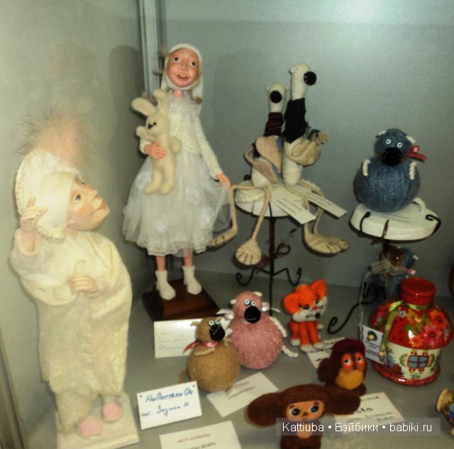 Севастопольская новогодняя выставка