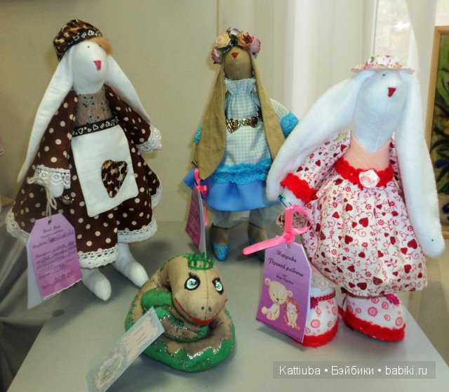 Севастопольская новогодняя выставка (фото 6)