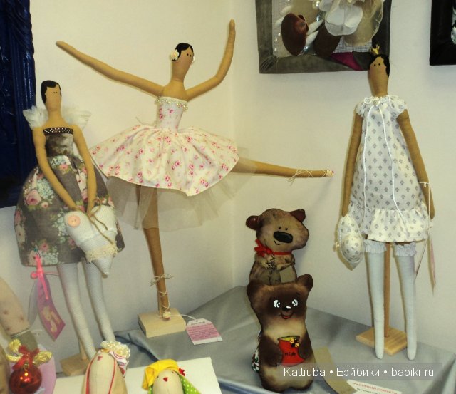 Севастопольская новогодняя выставка