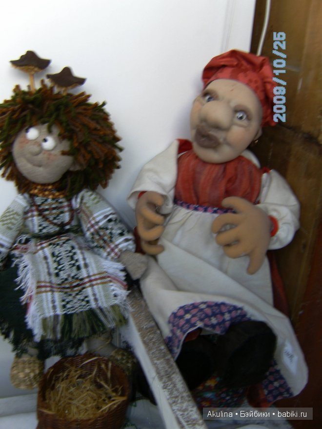 Дом куклы в Перми