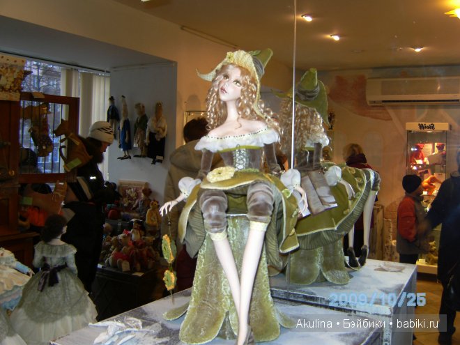 Дом куклы в Перми