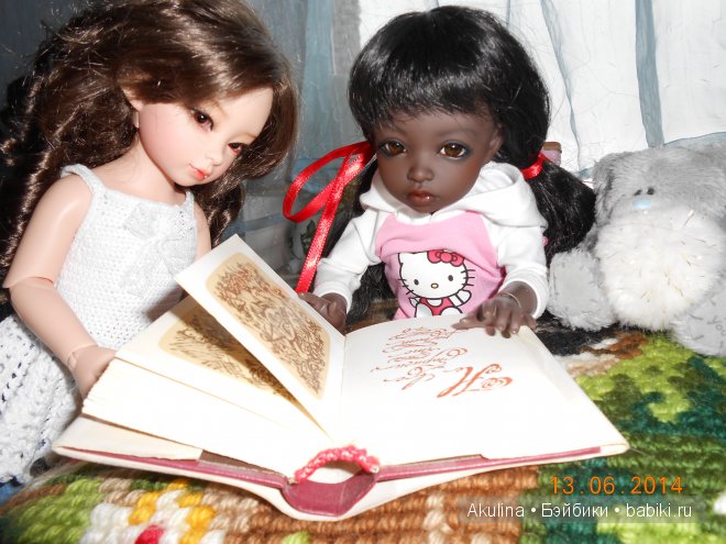 Первая встреча. BID Iplehouse | Бэйбики Первая встреча. BID Iplehouse (фото 4)