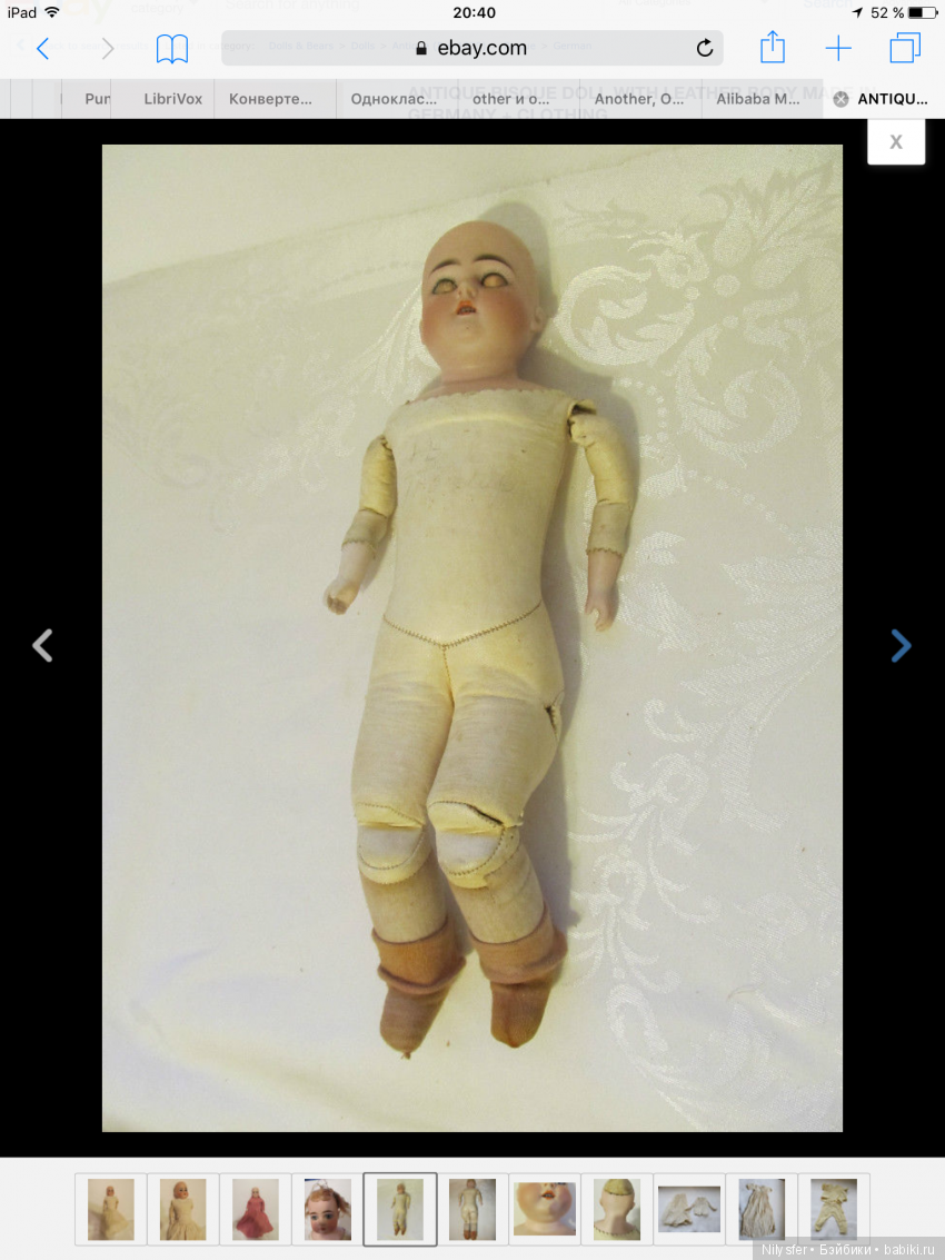 Подскажите как сделать кожаное тело для фарфоровой куклы и как закрепить (фото 3)