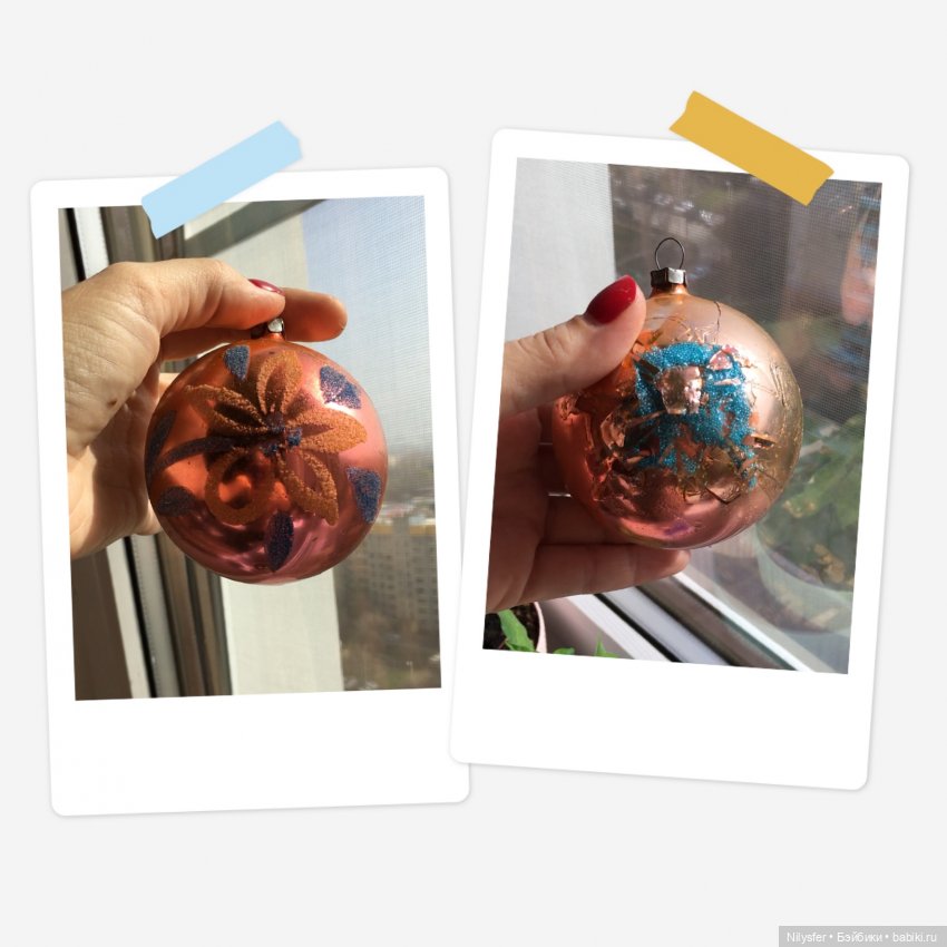 Восстановление разбитой ёлочной игрушки (фото 3)