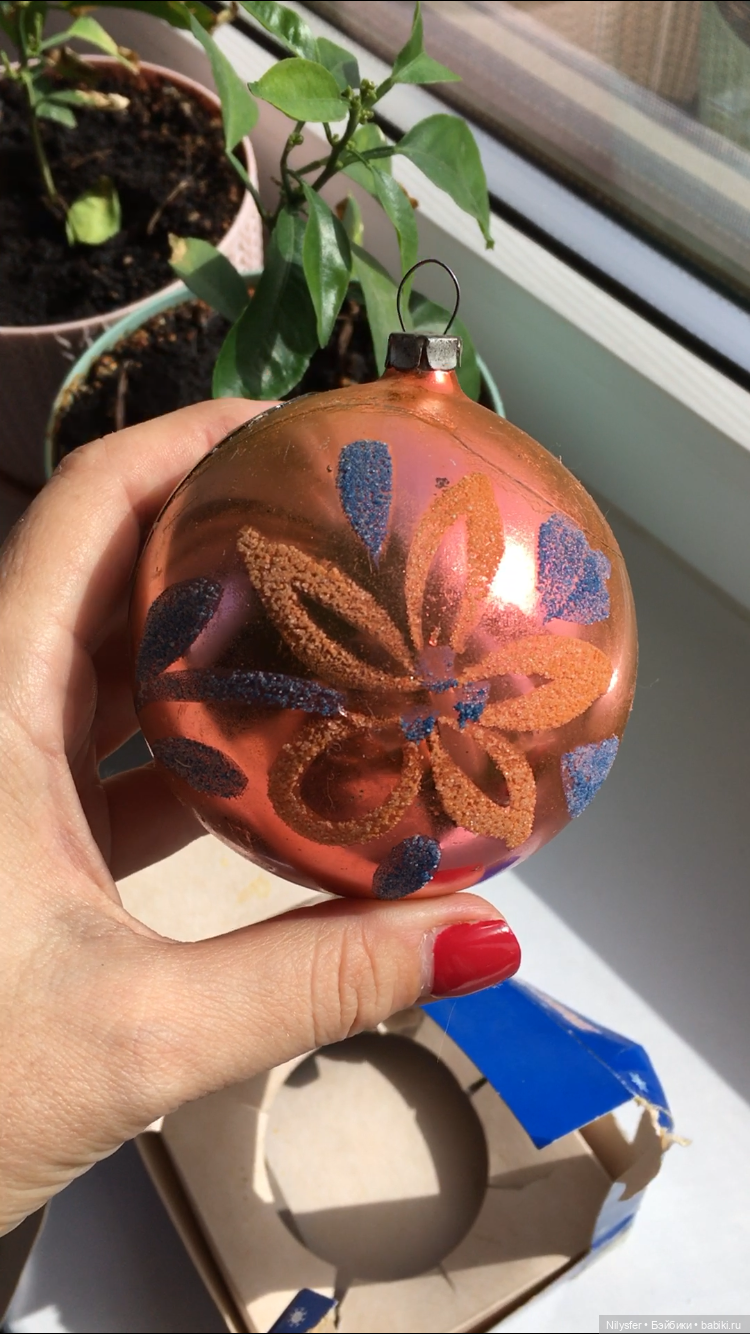 Восстановленная игрушка.)