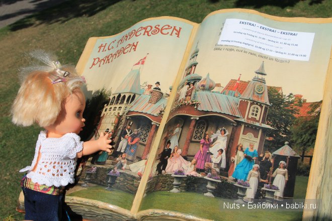 Командировка в Данию фейсинки (Galoob Baby Face doll) 2 (фото 10)