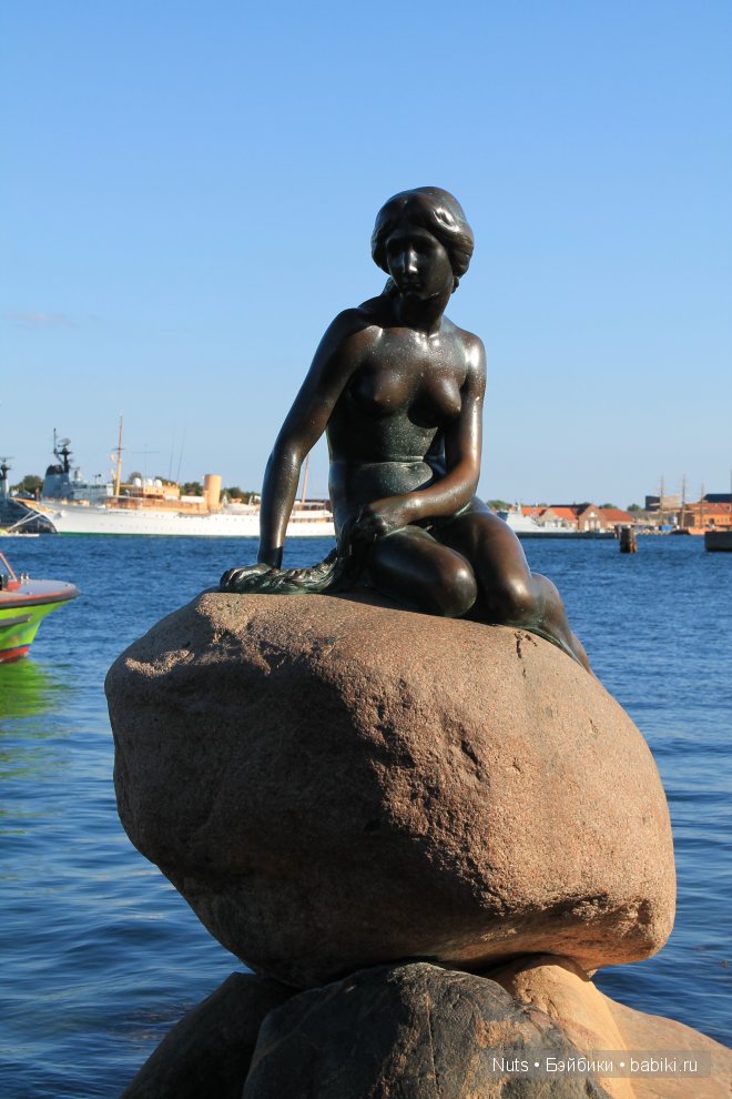 знаменитая русалочка