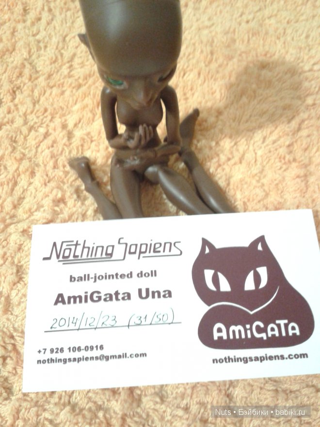 Авторская кукла Агата из Амигата (UNA AmiGaTa) (фото 5)