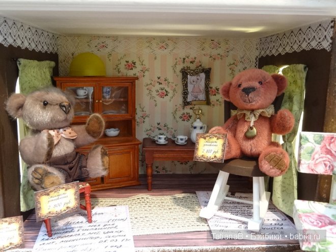 Выставка кукол на Тишинке | Бэйбики Выставка кукол на Тишинке (фото 10)