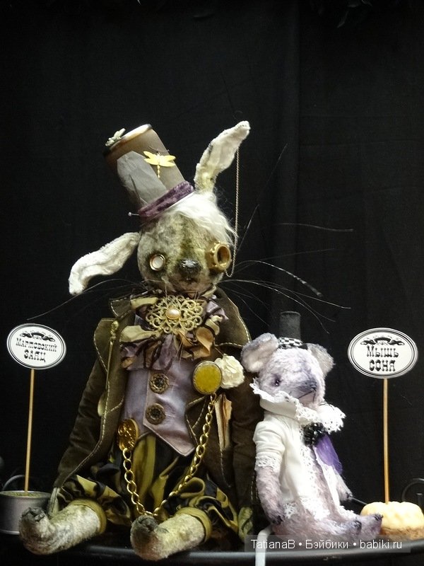 Выставка кукол на Тишинке | Бэйбики Выставка кукол на Тишинке