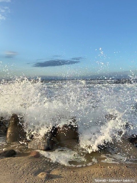 Блайз и море — Куклы Blythe (Блайз) ООАК: кастом