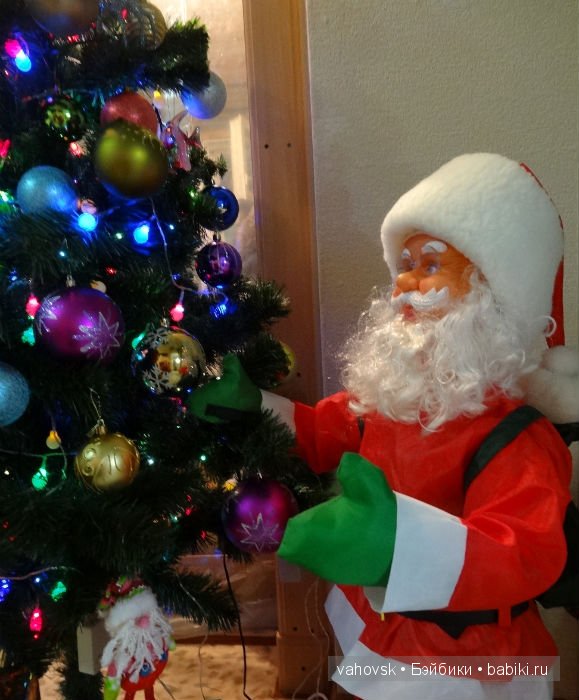 Настоящий Дед Мороз — Куклы Реборн (Reborn): домашние фото