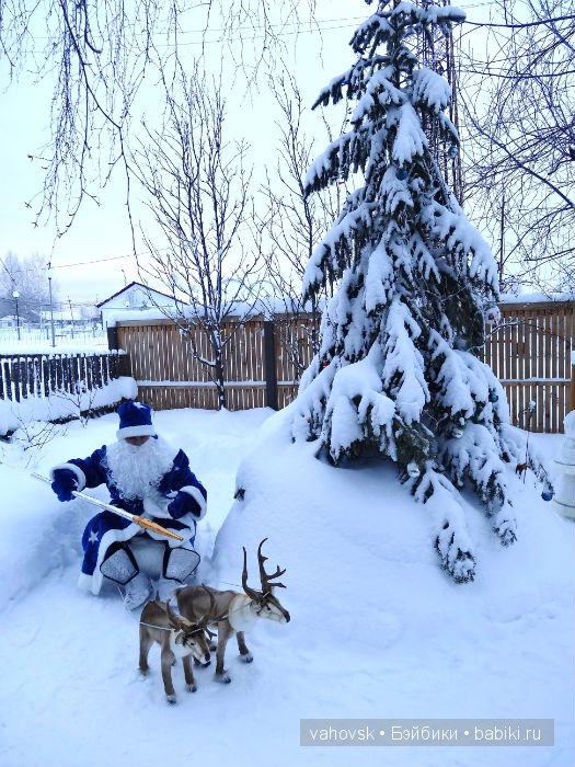 Настоящий Дед Мороз — Куклы Реборн (Reborn): домашние фото