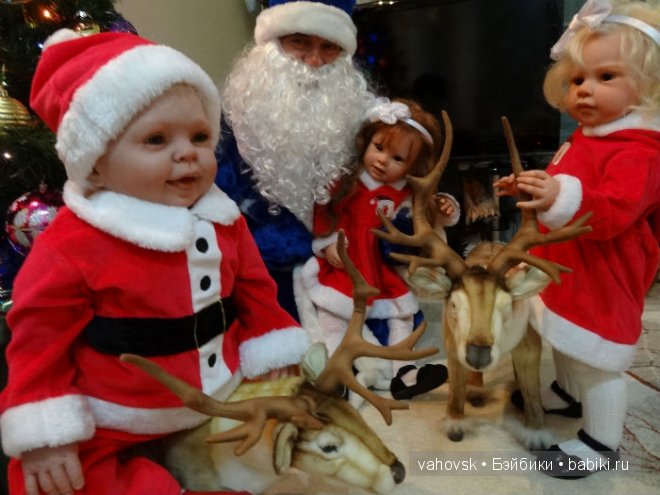 Настоящий Дед Мороз — Куклы Реборн (Reborn): домашние фото