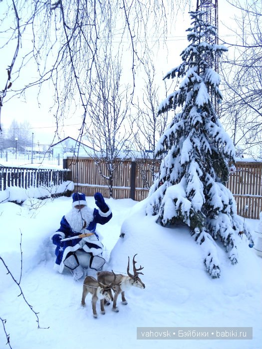 Настоящий Дед Мороз — Куклы Реборн (Reborn): домашние фото