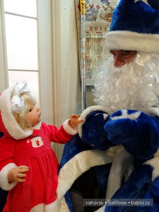 Настоящий Дед Мороз — Куклы Реборн (Reborn): домашние фото