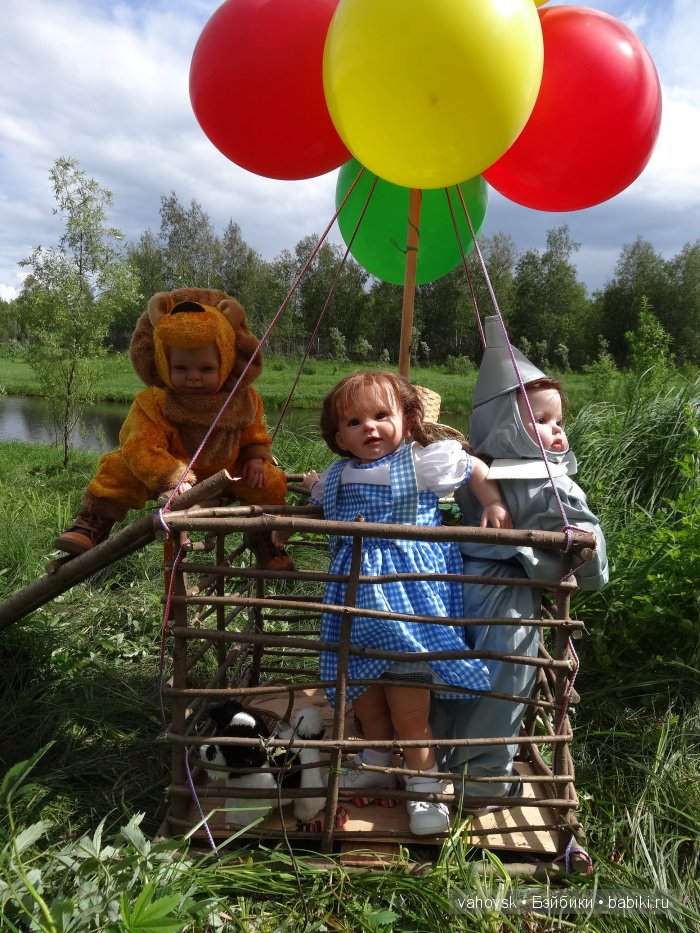 Дорогой добра. Часть 2. Сказка-ремикс по повести Александра Волкова Волшебник Изумрудного города | Бэйбики Дорогой добра. Часть 2. Сказка-ремикс по повести Александра Волкова Волшебник Изумрудного города