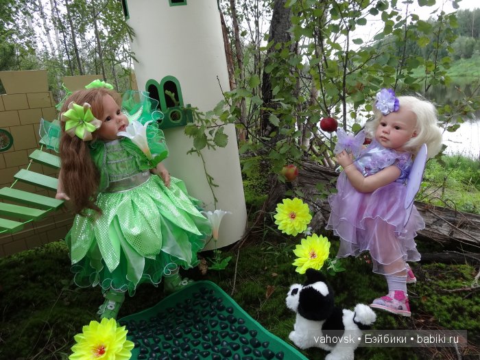 Волшебница Изумрудного города. Сказка-ремикс по повести А. Волкова. Часть 3