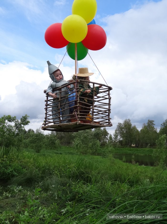 Волшебница Изумрудного города. Сказка-ремикс по повести А. Волкова. Часть 3