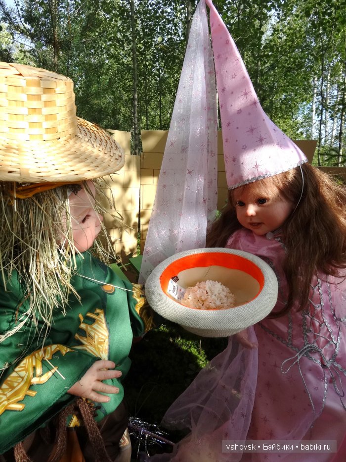 Волшебница Изумрудного города. Сказка-ремикс по повести А. Волкова. Часть 3