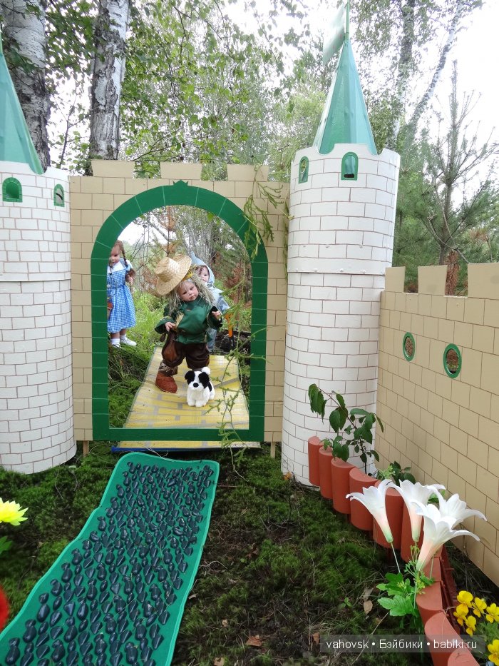 Волшебница Изумрудного города. Сказка-ремикс по повести А. Волкова. Часть 3