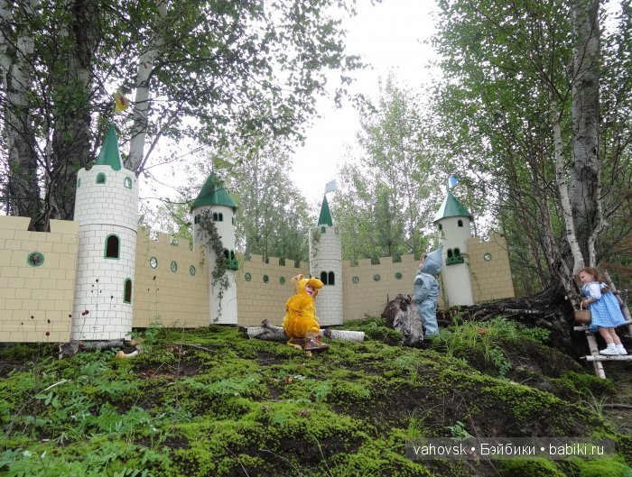 Волшебница Изумрудного города. Сказка-ремикс по повести А. Волкова. Часть 3