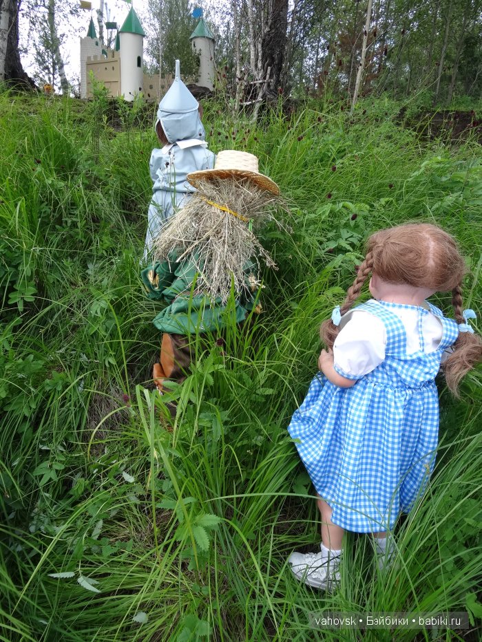 Волшебница Изумрудного города. Сказка-ремикс по повести А. Волкова. Часть 3