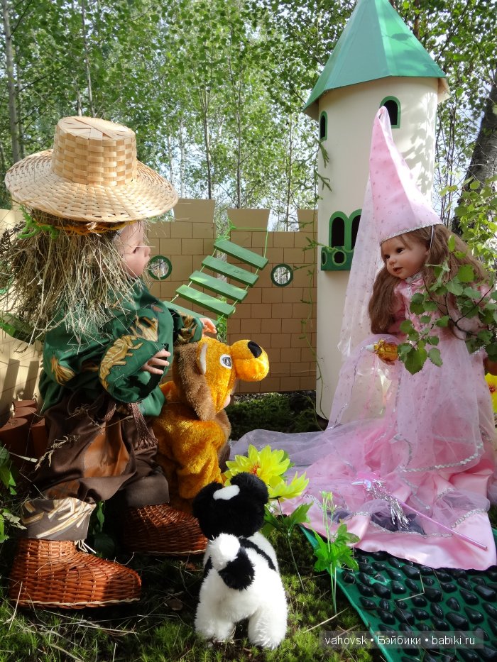 Волшебница Изумрудного города. Сказка-ремикс по повести А. Волкова. Часть 3