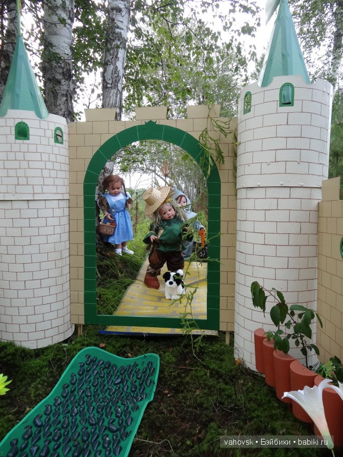 Волшебница Изумрудного города. Сказка-ремикс по повести А. Волкова. Часть 3