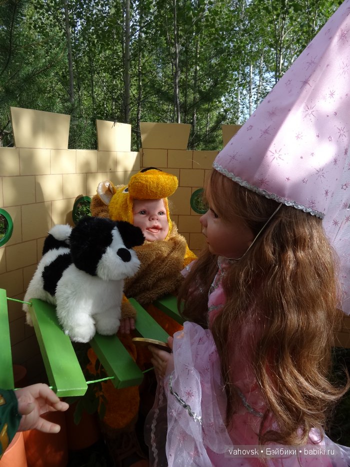 Волшебница Изумрудного города. Сказка-ремикс по повести А. Волкова. Часть 3