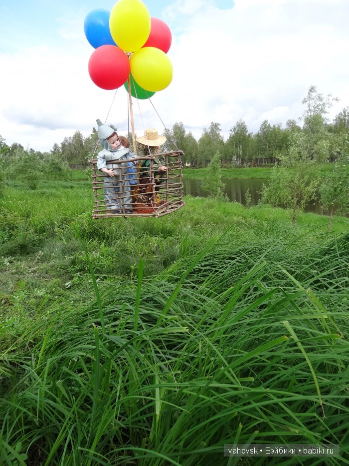 Волшебница Изумрудного города. Сказка-ремикс по повести А. Волкова. Часть 3